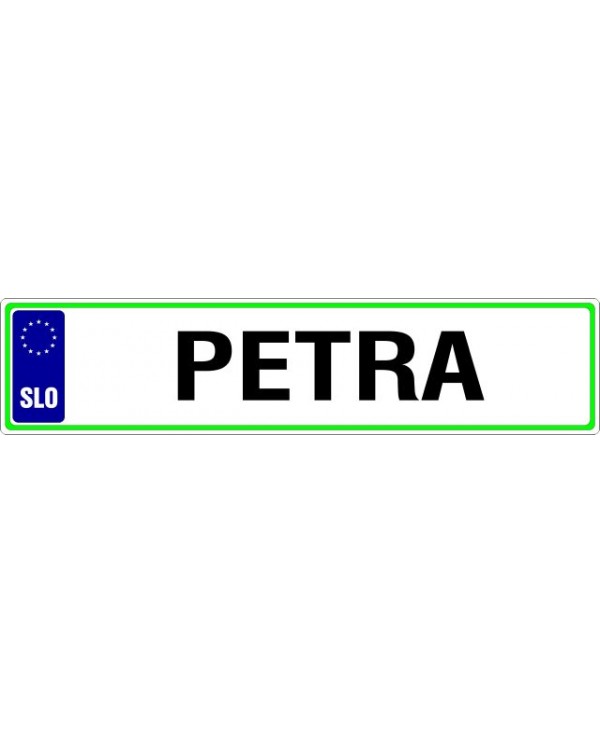 Petra 