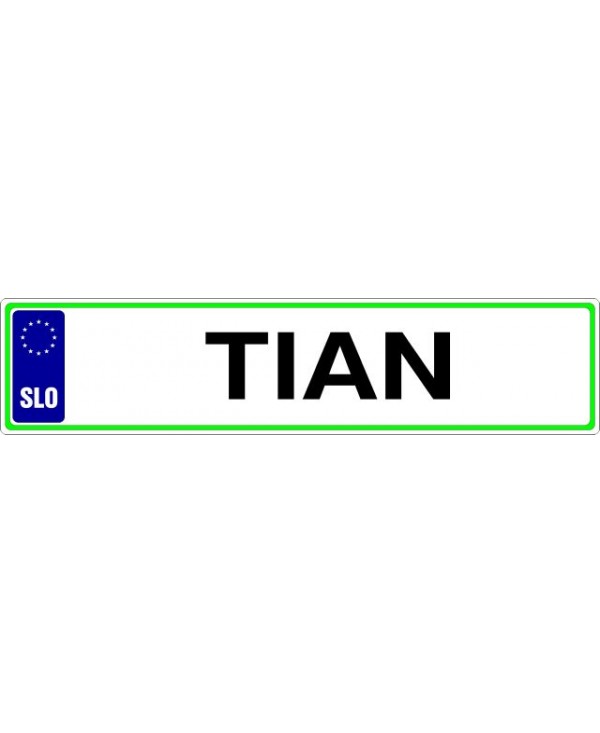 Tian Tian